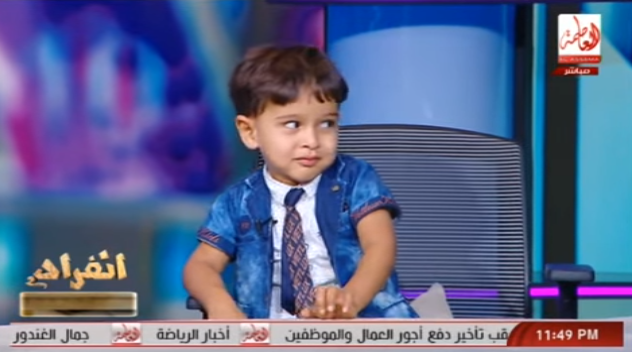 فيديو.. الطفل المتهم بمقاومة السلطات لـ القاضي: عاوز بسكويت 5 فيديو.. الطفل المتهم بمقاومة السلطات لـ القاضي عاوز بسكويت