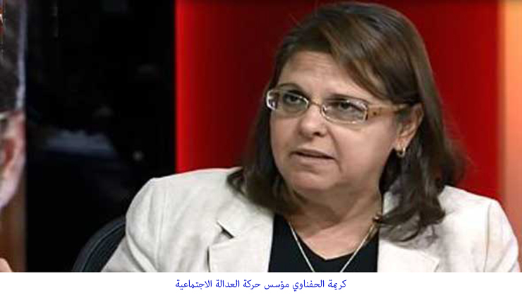 كريمة الحفناوى تحصيل 176 مليار جنيه تهرب ضريبى الحل البديل للقروض