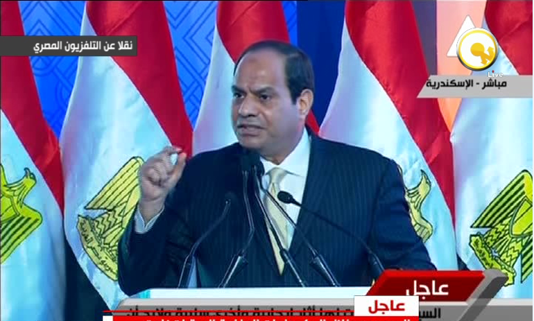 كلمة الرئيس السيسي