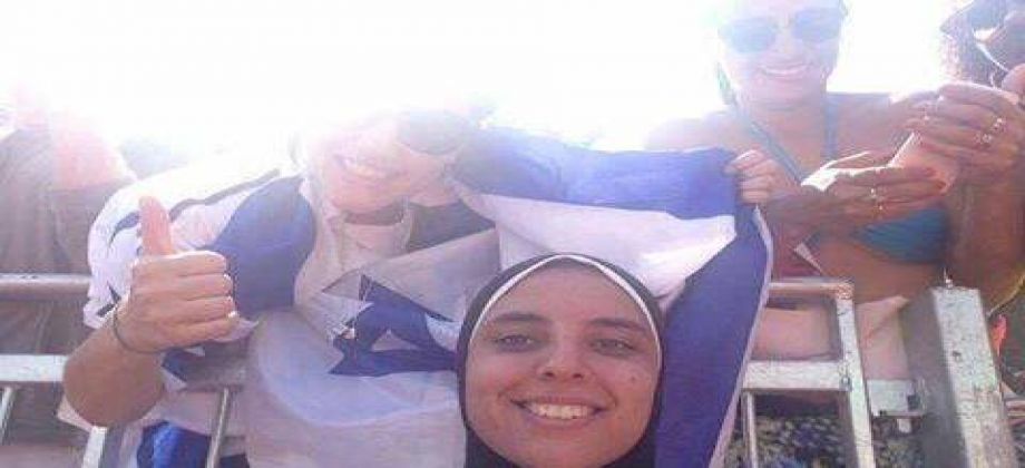 لاعبة مصرية تلتقط سيلفي أمام علم الاحتلال.. وصفحة إسرائيلية عقول نيرة