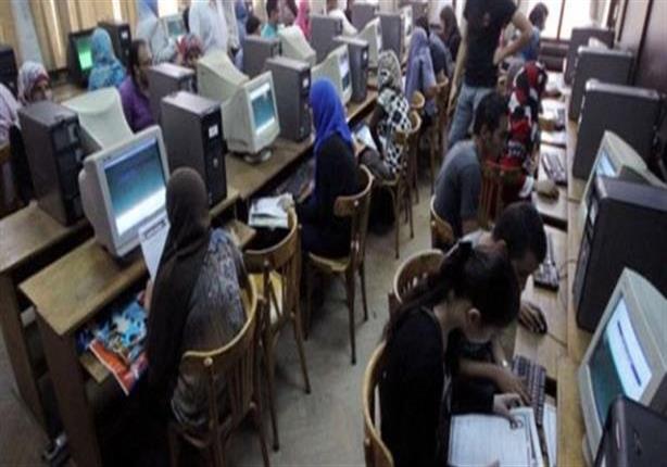 مؤشرات شبة نهائية للتنسيق بكليات القمة علمي وأدبي الطب 98.5 والهندسة 93.4