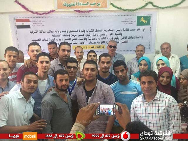 مبادرة شبابية لإعادة الثقة بين المواطن والحكومة بالحسينية 1 مبادرة شبابية لـ إعادة الثقة بين المواطن والحكومة (1)