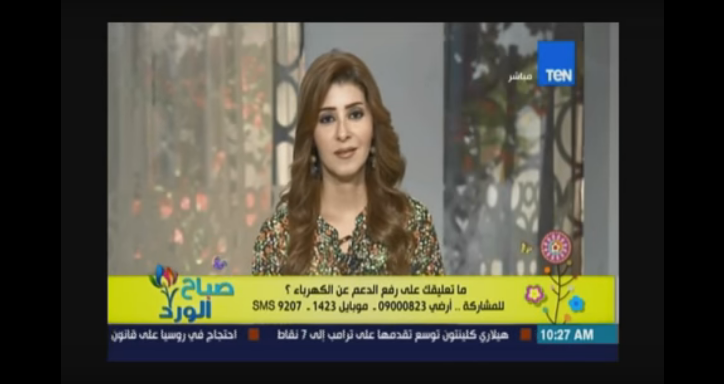 بالفيديو .. متصل منفعلاً : الحكومة مع المواطن كله ضرب ضرب مفيش شتيمة 10 متصل منفعل كله ضرب ضرب