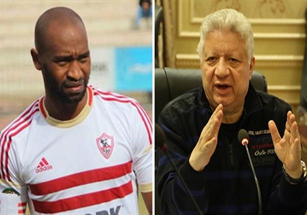 مرتضى يوجه رسالة لشيكابالا بعد إيقافه