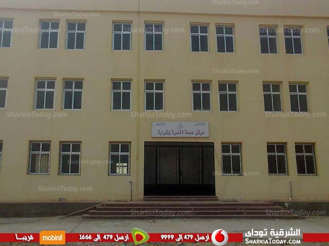 اشتباكات أهالي مريض مع أمن مستشفى الحسينية 1 مستشفي شرارة