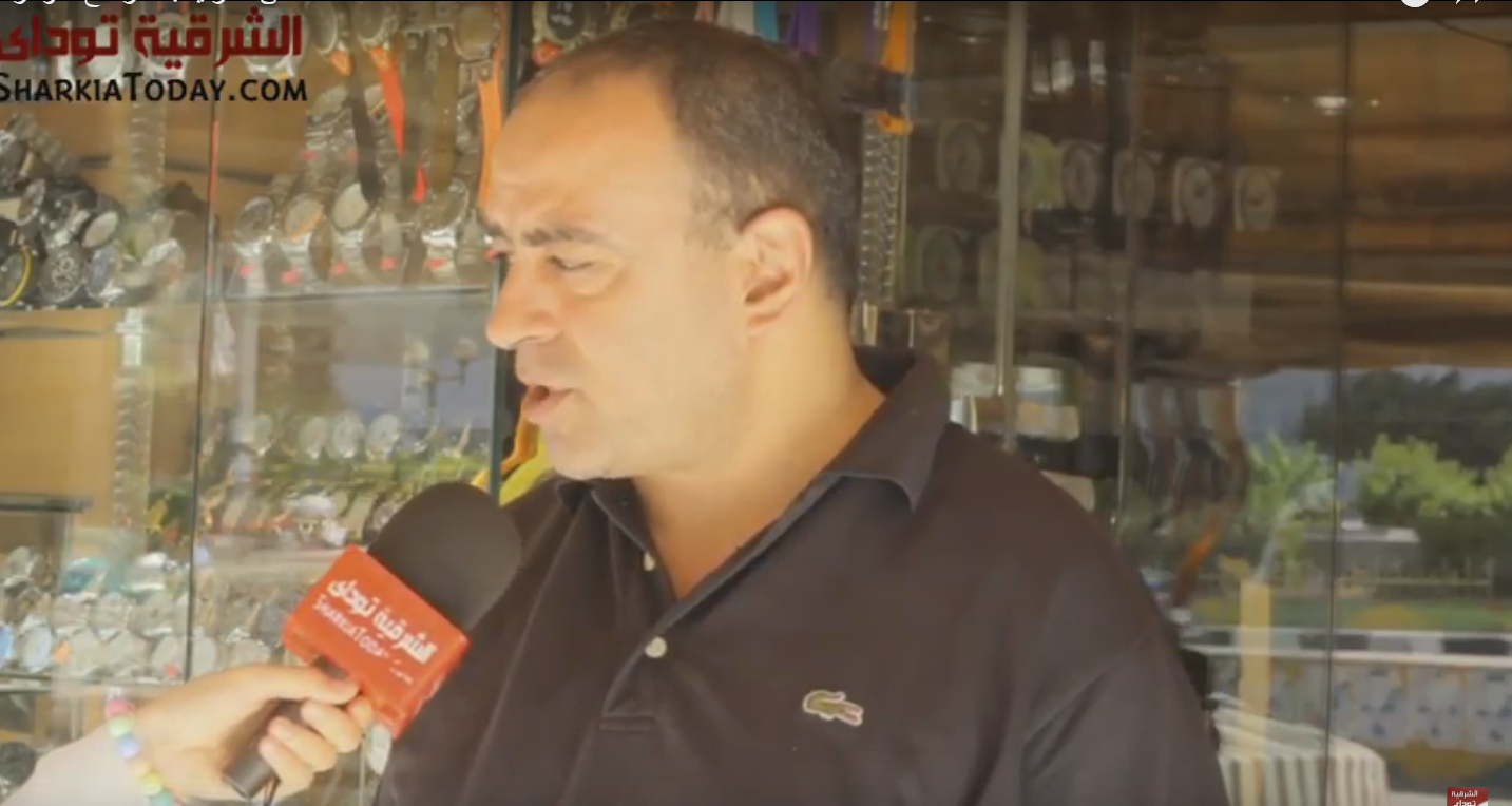 معاناة أهالى الشرقية بعد ارتفاع الدولار