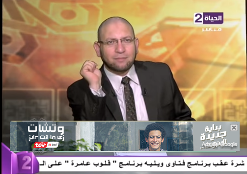 هل الخوف من الموت حلال ام حرام