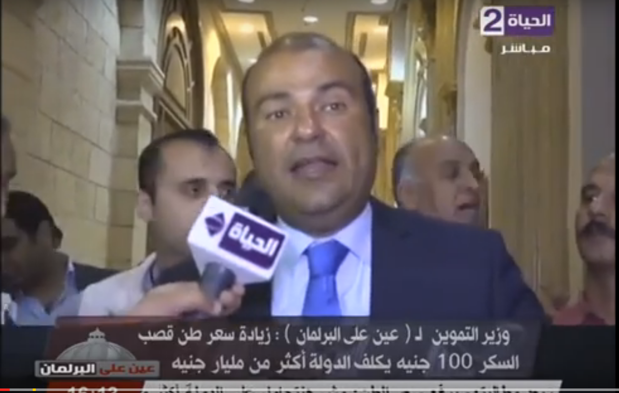 بالفيديو .. وزير التموين: هذا ما ناقشني فيه مجلس النواب 17 وزير التموين