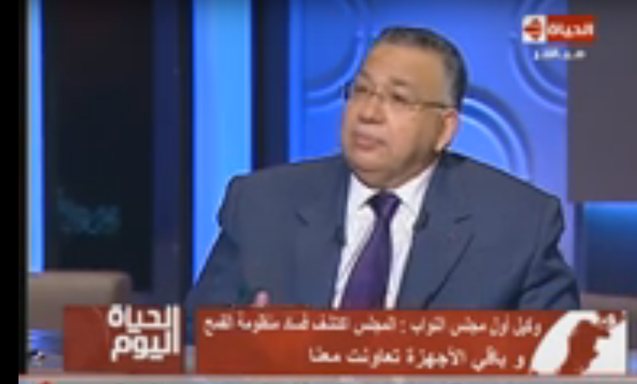 وكيل مجلس النواب: الضريبة المضافة لن تكون عائقًا أمام الاستثمار 9 وكيل النواب
