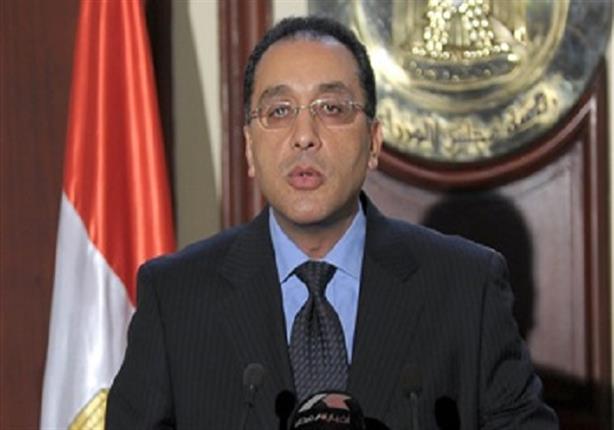 الإسكان تطرح وحدات بمدينتي والرحاب أكتوبر المقبل.. كاملة التشطيب والتسليم فوراً 1 الإسكان تطرح وحدات بمدينتي والرحاب أكتوبر المقبل.. كاملة التشطيب والتسليم فوراً