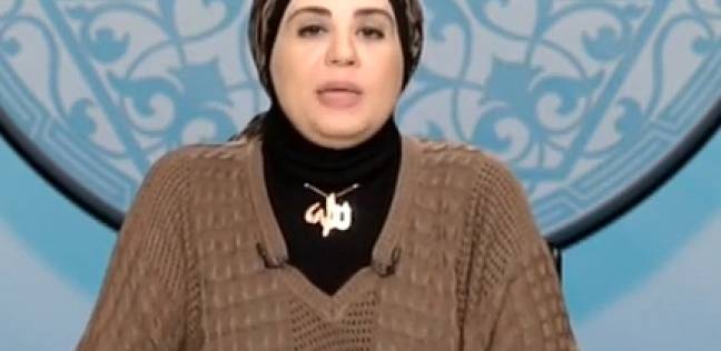 متصلة لـ داعية إسلامية : صديقتي أخطأت مع حماها.. وترد: زنا المحارم حاجة فظيعة 1 12346072381456332621