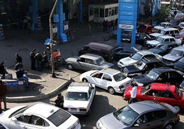 عودة أزمة نقص البنزين وسط توقعات برفع الأسعار.. والبترول ترفض التعليق 3 2015 9 15 11 12 10 660