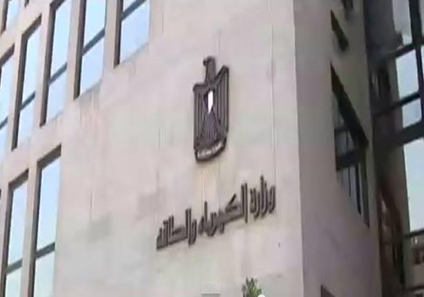 3 خدمات جديدة تقدمها الكهرباء بعد زيادة أسعار الفواتير