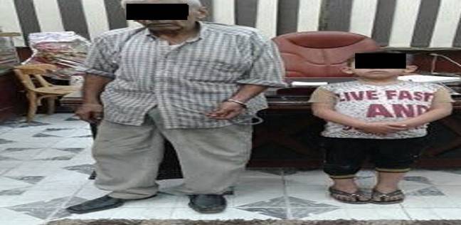 «أزمة قلبية» تنقذ طفلاً من الاغتصاب على يد مسن بالزقازيق
