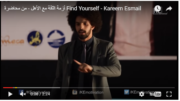 أزمة مع الأهل