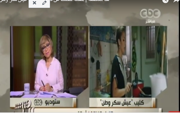 أصالة