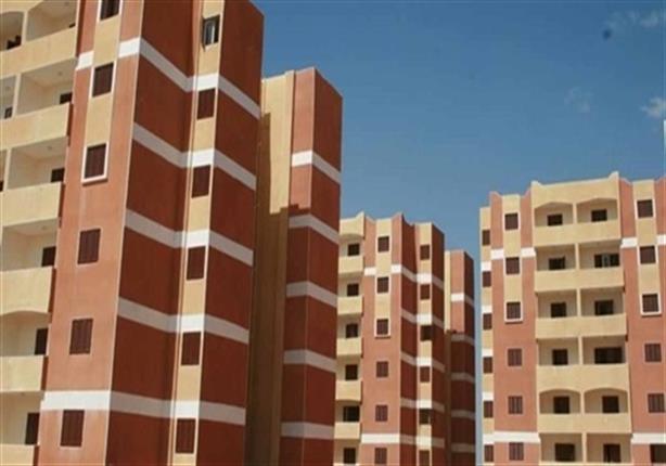 الإسكان تطرح وحدات للإيجار بـ 300 جنيه.. وتحدد الشروط