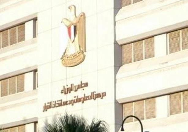 الحكومة زمة البوتاجاز غير مبررة وشائعات.. ولم تحدث من قبل في الصيف