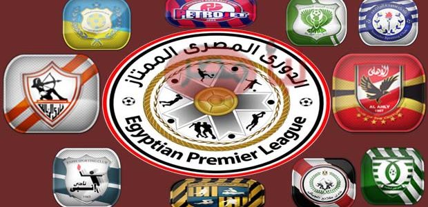 الدورى المصري حصريا على on tv ونايل سبورت 14 الدوري المصري 2017