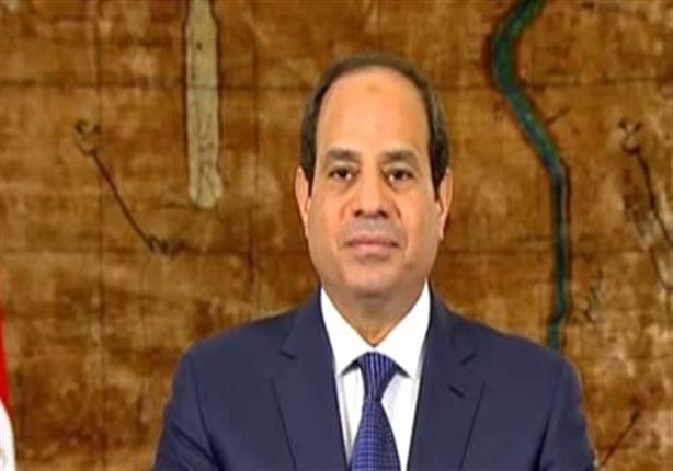 الرئيس السيسي يصدر عددا من القرارات الجمهورية