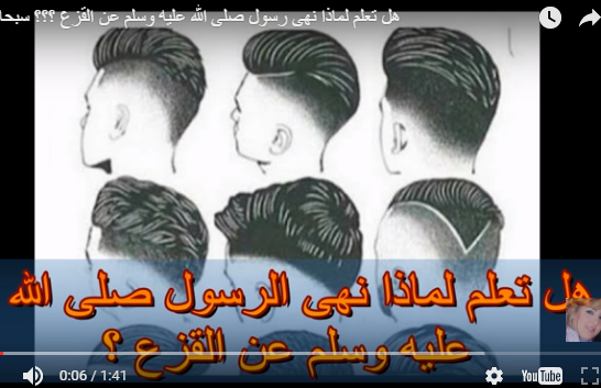 القزع
