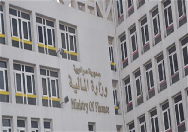 المالية: بدء تطبيق قانون ضريبة القيمة المضافة..و3 أشهر لتوفيق الأوضاع 11 المالية بدء تطبيق قانون ضريبة القيمة المضافة..و3 أشهر لتوفيق الأوضاع