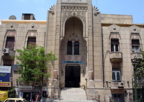 المهن الطبية يناقش فرض دمغات 200 جنيه على العيادات 30 سبتمبر