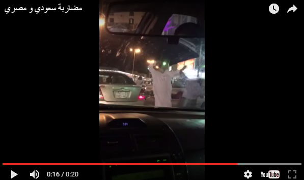 بالفيديو.. رد فعل مصري صفعه سعودي على وجهه في طريق عام 14 تتت