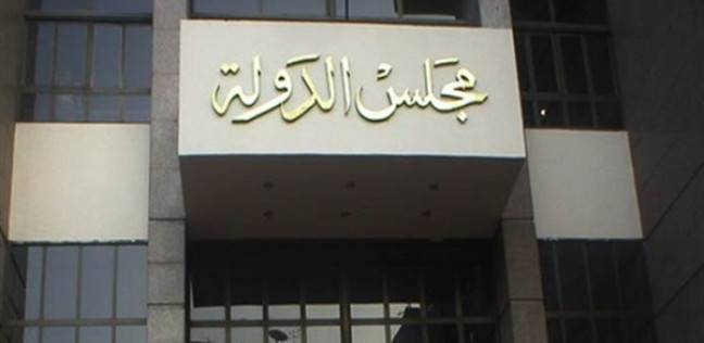 تطور جديد في قضية الدوندو