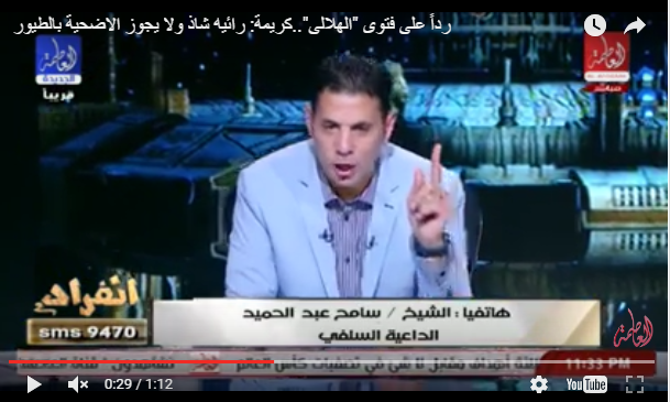 تعليق الشيخ أحمد كريمة على فتوى دجاجة عيد الأضحى