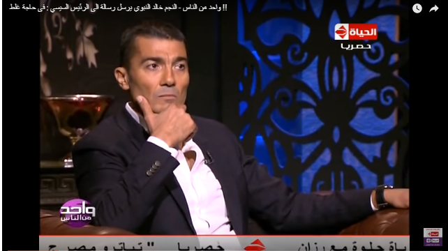 خالد النبوي