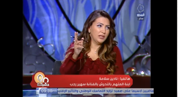 خهعغفقثص