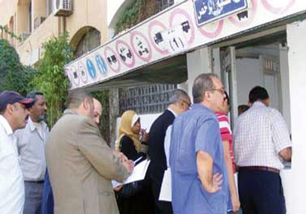 عصر استخراج رخصة قيادة اوشك على الانتهاء 14 عصر استخراج رخصة قيادة اوشك على الانتهاء