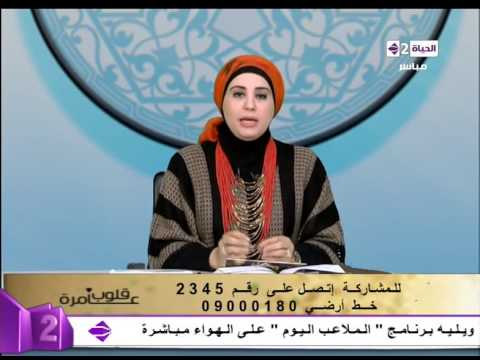 ما حكم لبس البنطلون ووضع ميك أب خفيف خارج المنزل؟