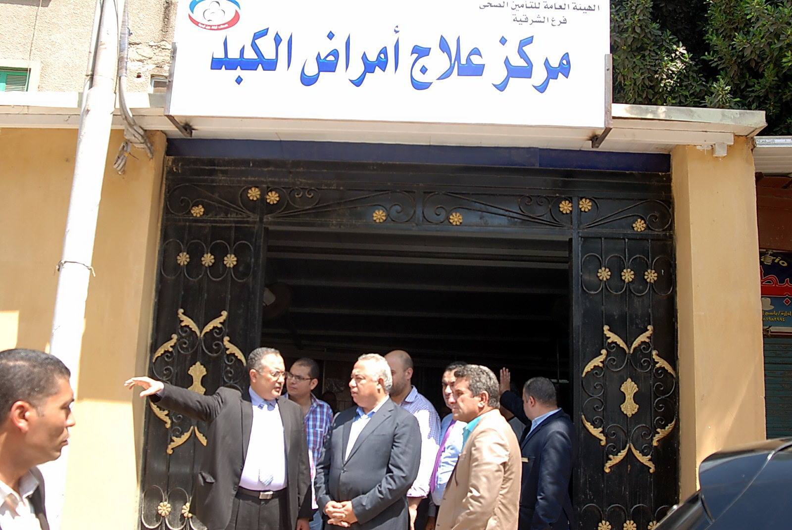 محافظ الشرقية يفتتح مركز علاج أمراض الكبد بالزقازيق 4 محافظ الشرقية يفتتح مركز علاج أمراض الكبد بالزقازيق بتكلفة مليون و 200 ألف جنيه 3