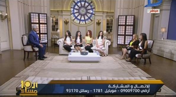 مرشحات “ملكة جمال مصر واثقات في جمالنا