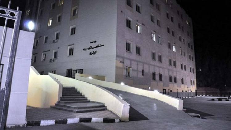 مستشفى قليوب العام يعلن حالة الطوارئ بعد اكتشاف مريض مصاب بالإيدز 11 مستشفى قليوب العام يعلن حالة الطوارئ بعد اكتشاف مريض مصاب بالإيدز