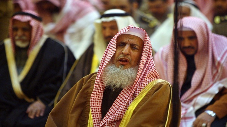 مفتي السعودية