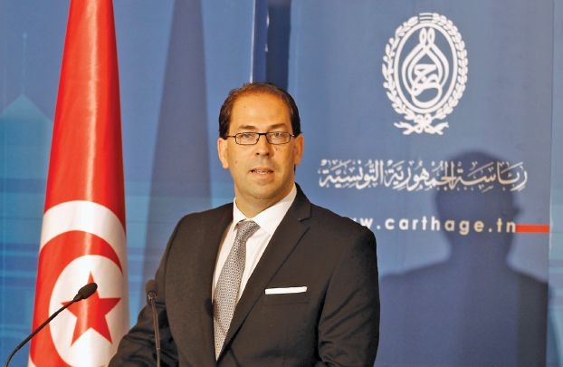 يوسف الشاهد