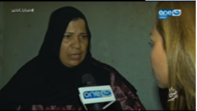 لماذا وافقت سيدة مصرية من «كفر صقر» حصول اولادها على الجنسية الأسرائيلية؟ 5 5 1