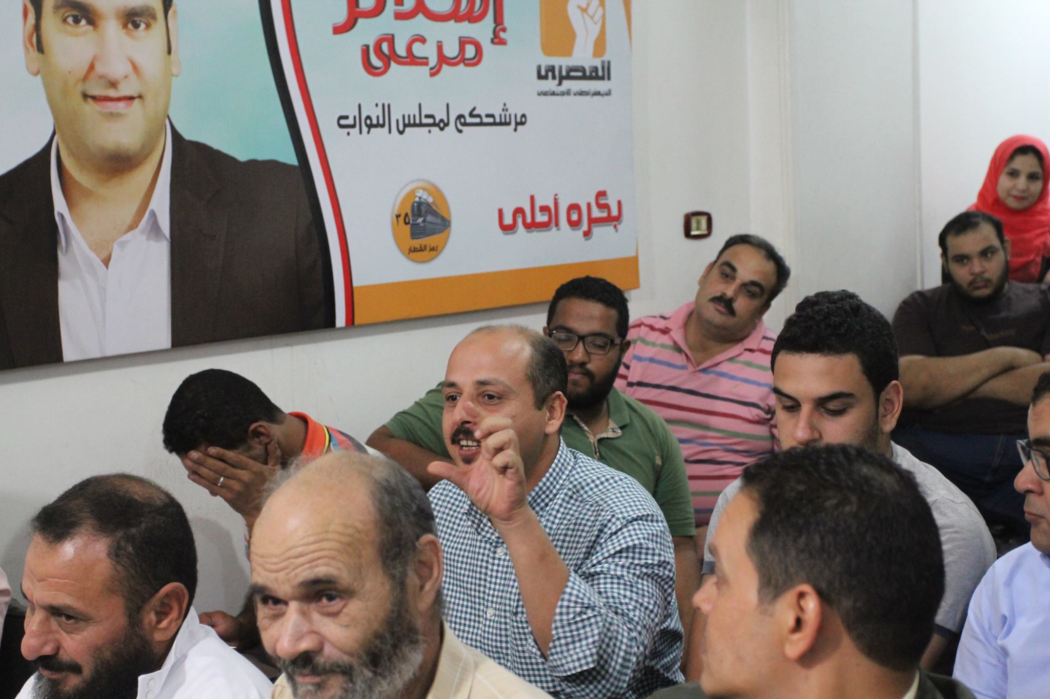 «تيران وصنافير» ندوة للحزب المصري الديمقراطي الإجتماعي بالشرقية 3 %d8%aa%d9%8a%d8%b1%d8%a7%d9%86-%d9%88%d8%b5%d9%86%d8%a7%d9%81%d9%8a%d8%b1-%d9%86%d8%af%d9%88%d8%a9-%d9%84%d9%84%d8%ad%d8%b2%d8%a8-%d8%a7%d9%84%d9%85%d8%b5%d8%b1%d9%8a-%d8%a7%d9%84%d8%af