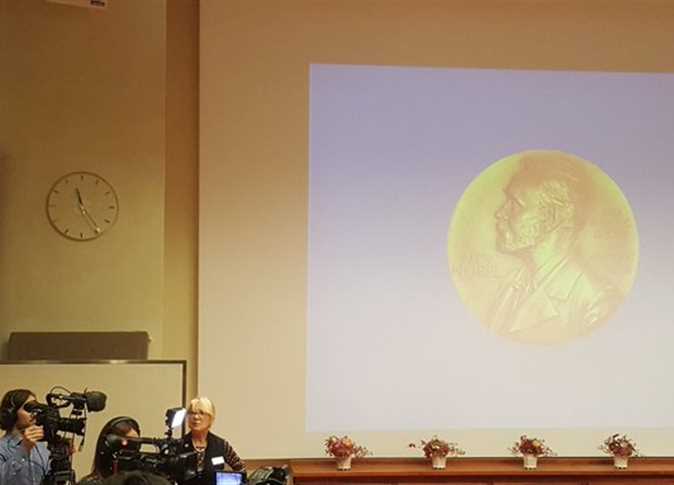 «نوبل الطب» تذهب إلى الياباني «سوشينوري أسومي»