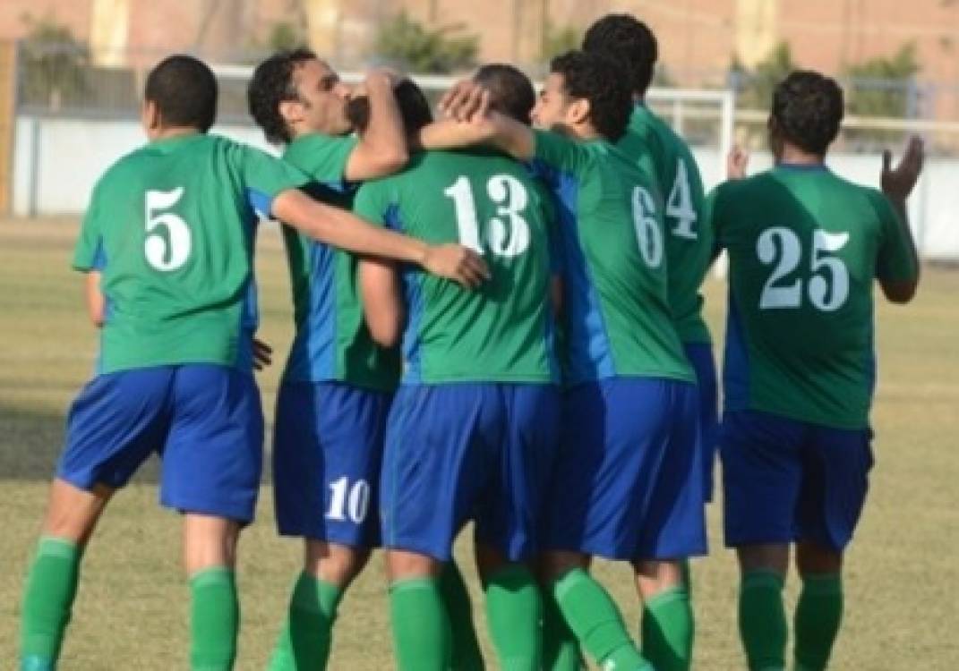 مصر المقاصة
