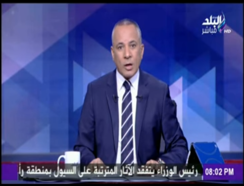 أحمد