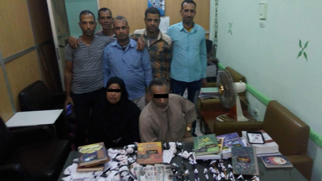 أمن الشرقية يضبط مافيا الدجل والشعوذة والأعمال بالزقازيق 2 %d8%a3%d9%85%d9%86-%d8%a7%d9%84%d8%b4%d8%b1%d9%82%d9%8a%d8%a9-%d9%8a%d8%b6%d8%a8%d8%b7-%d9%85%d8%a7%d9%81%d9%8a%d8%a7-%d8%a7%d9%84%d8%af%d8%ac%d9%84-%d9%88%d8%a7%d9%84%d8%b4%d8%b9%d9%88%d8%b0%d8%a9