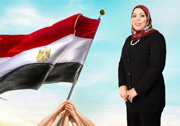 أميرة رفعت نائبة المنوفية : عادت من الحج لتلقى مصرعها على طريق شرم الشيخ 11 أميرة رفعت نائبة المنوفية عادت من الحج لتلقى مصرعها على طريق شرم الشيخ