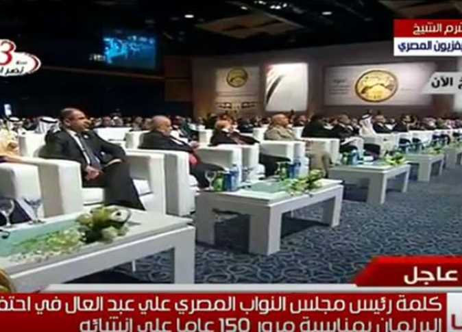 إصابة نائبة بذبحة صدرية أثناء حضورها احتفالية البرلمان في شرم الشيخ 13 إصابة نائبة بذبحة صدرية أثناء حضورها احتفالية البرلمان في شرم الشيخ