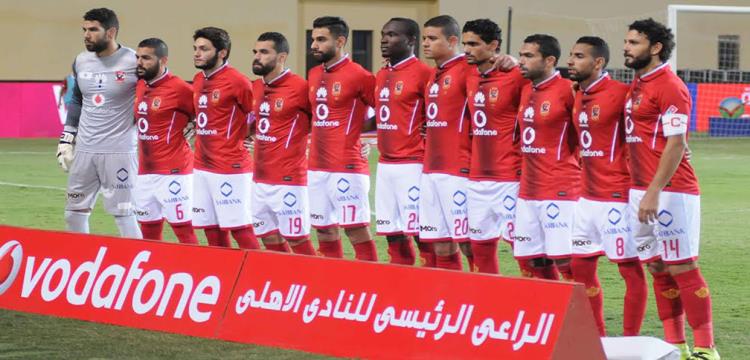 الأهلي 2