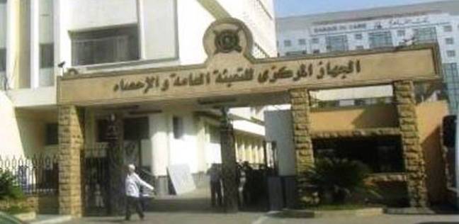 الإحصاءارتفاع أسعار البطاطس بنسبة 5.2 والبصل 10.7 خلال سبتمبر