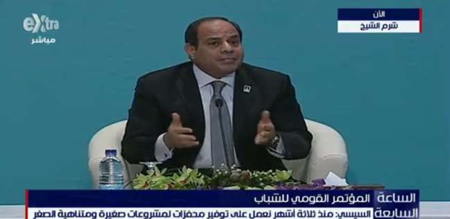 %d8%a7%d9%84%d8%b3%d9%8a%d8%b3%d9%89-%d9%84%d9%8a%d8%b3-%d9%84%d8%af%d9%8a%d9%86%d8%a7-%d9%85%d8%b4%d9%83%d9%84%d8%a9-%d8%a5%d9%84%d8%a7-%d8%a7%d9%84%d9%88%d8%b6%d8%b9-%d8%a7%d9%84%d8%a7%d9%82%d8%aa